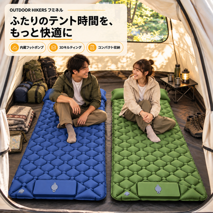 OUTDOOR HIKERS フミネル